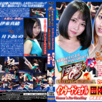 FGI-07 Fighting Girls International Woman’s Pro-Wrestling Team Exchange Ito Mao vs Tsukishita Airi