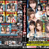 BW-57 BWP 09 Holy War-Jihad-2021 Risa Mochizuki, Mirai Natsume, Aina Nagase, Nozomi Arimura, Akari Niimura, Ai Kawana, Azusa Misaki, Nana Maeno, Arisu Otsu, Yue
