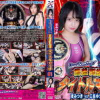 IMTM-01 Infinity X Open Weight Title Match 01 Mitsuki Nagisa vs Yuuna Mitake