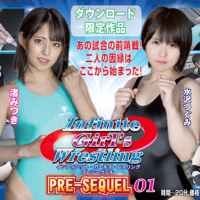 IPS-01 Infinite Girls Wrestling Pre-Sequel 01 Tsugumi Mizusawa, Mitsuki Nagisa