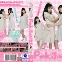 PINK-01 pink fight! Yayoi Amane, Moe Asakura