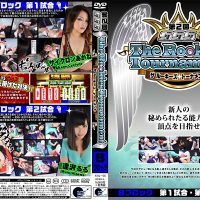 SNQ-06 SSS The Rookies Tournament Second, B-block Kokoru Sakura, Cyclone Akane, Haruka Amami, Ruru Aizawa