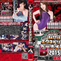 BECT-11 BATTLE Extreme Tournament First round Fourth game