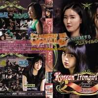 KIG-15 Korean Irongirl Match Season5 -Final- Anthem Episode#2 Yumi vs Yoonji