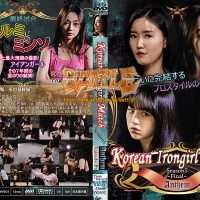 KIG-16 Korean Irongirl Match Season5 -Final- Anthem Episode#3 Rumi vs Minso