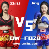 BW-FB28-Zhiti VS Jing