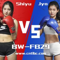 BW-FB29-Shiyu VS Jya