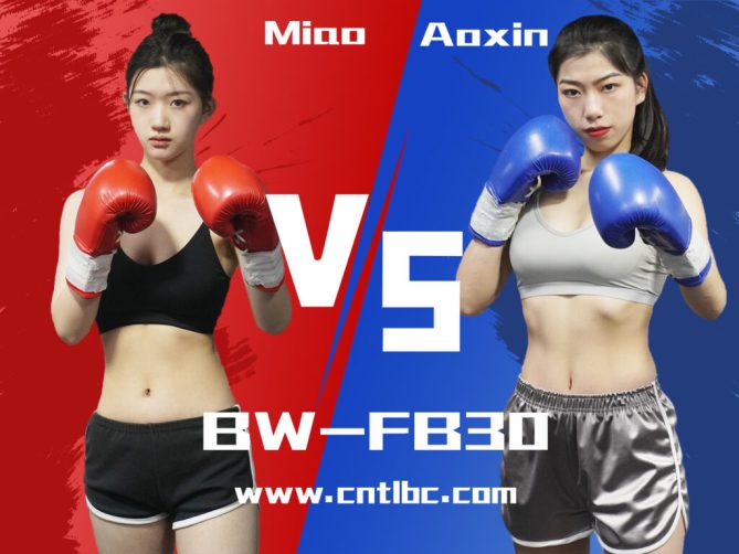 BW-FB30 Miao VS Aoxin