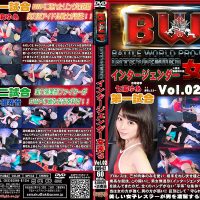 BWO-02 BWP Intergender woman Winning Vol.02 Yua Nanami, Yukine Sakuragi