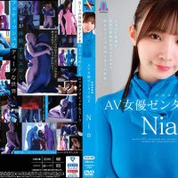 AVJS-005 AV actress Zentai 5 Nia