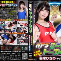 BNFT-03 NFS Rookie Tournament First Round Third Match Hinano Miki vs Hina Hazuki