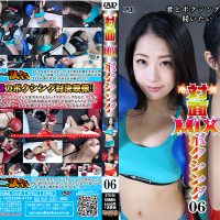 BTB-06 Mix boxing Against 06 Satomi Suzuki, Nana Maeno