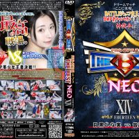 BTTN-14 PRO-STYLE THE BEST NEO XIV Hikaru Minazuki, Hinami Meguro