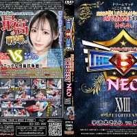 BTTN-18 PRO-STYLE THE BEST NEO 18 Sarara Uruki, Rio Sakamoto