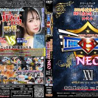 BTTN-21 PRO-STYLE THE BEST NEO 21 Rio Sakamoto, Nonoka Akari