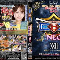 BTTN-22 PRO-STYLE THE BEST NEO 22 Mai Onodera, Nonoka Akari