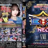 BTTN-23 PRO-STYLE THE BEST NEO 23 Ako Momona, Moa Wakatsuki