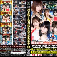 BW-112 BWP NEXT 15 Performance Riku Ichikawa, Mai Onodera, Moa Wakatsuki, Nonoka Akari, Suzune Kiritani, Akari Niimura, Ako Momona, Mei Mizuki