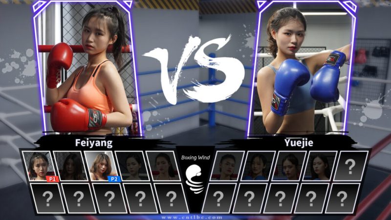 BW-FB08 Feiyang VS Yuejie