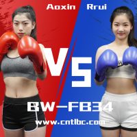 BW-FB34 Aoxin VS Rrui