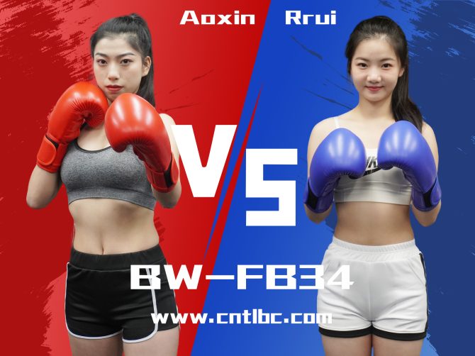 BW-FB34 Aoxin VS Rrui