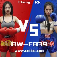BW-FB39 Cheng VS Kk