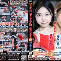 BWS-28 BWP story 28 Mitsuki Nagisa, Hikaru Minazuki