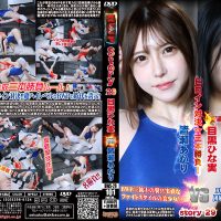 BWS-29 BWP story 29 Hinami Meguro, Akari Minase