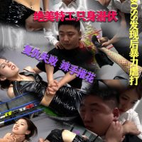 FOXBW-027 zhaoyong vs yiyi