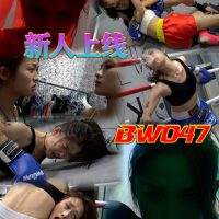 FOXBW-047 Aiyu vs Chengcheng