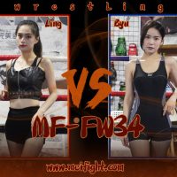 MF-FW34 Ling VS Byu