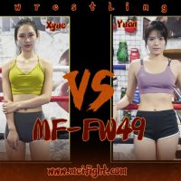 MF-FW49 Xyue VS Yuan