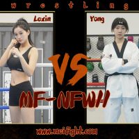 MF-NFW11 Lexin VS Yong