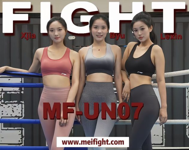 MF-UN07 Byu VS Lexin VS Xjia