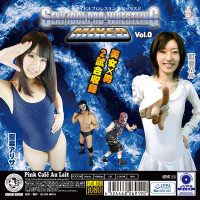 PCXX-00 Sexy Idol Pro Wrestling MIXED VOL.0