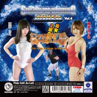 PCXX-04 Sexy Idol Pro Wrestling MIXED VOL.4 Tae Nishino, Yurina Aizawa