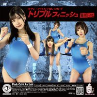 PTFP-07 Sexy Idol Wrestling Triple Finish vol 7 Reira Fujii, Rui Minazuki