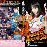 PWHS-03 Wrestle Heroine Stars III Mayumi Hashiba, Ai Morisaki