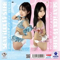 PWIS-01 Sexy Idol W Star Hikaru Minazuki, Kurumi Suzuka