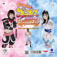 PXHM-02 Sexy Heroine Pro Wrestling MIXED VOL.2 Pure White & Pure Black Yayoi Amane
