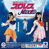PXHM-03 Sexy Heroine Pro Wrestling MIXED VOL.3 Sailor Pink & Sailor Orange Yayoi Amane, Arisu Mizushima