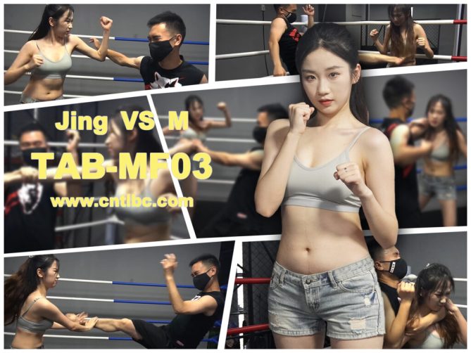TAB-MF03 Jing VS M(Custom)
