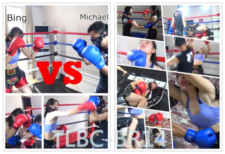 TLBC-BR14 Bing VS M