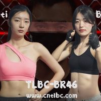 TLBC-BR46 Zhiti&Bing VS M(Custom)