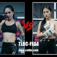 TLBC-FF04 Jiao VS Ting